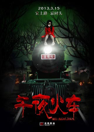 高中毕业证书有没有编号